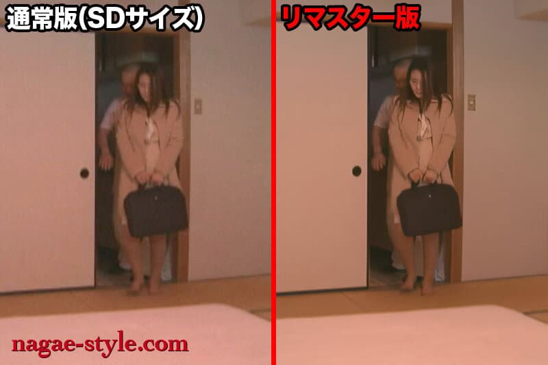 Sample 18