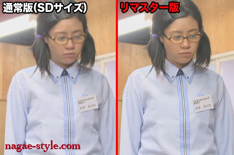 Sample 7