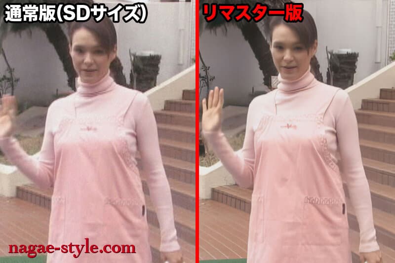Sample 11