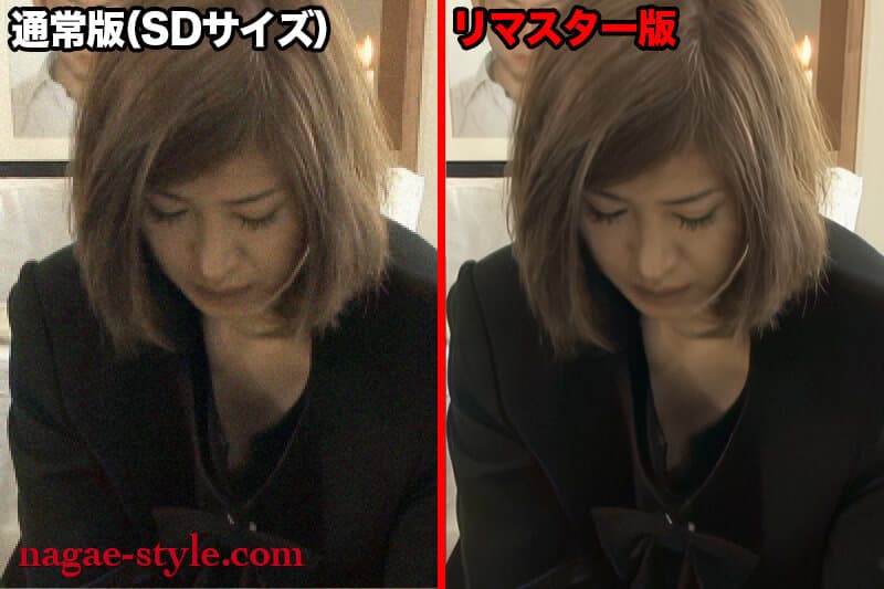 Sample 16