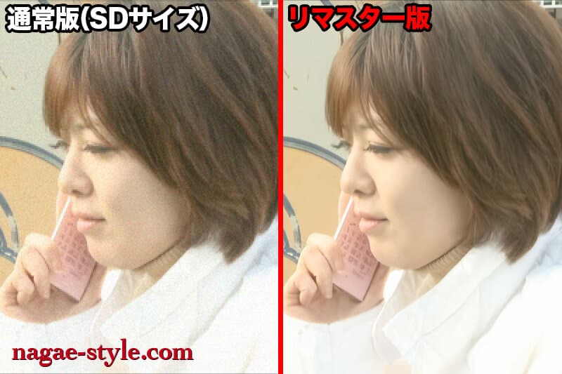 Sample 2
