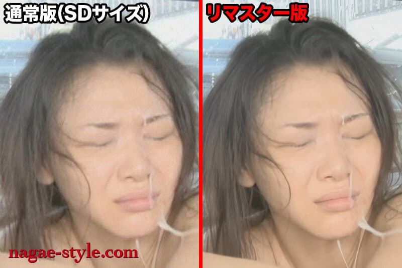 Sample 20