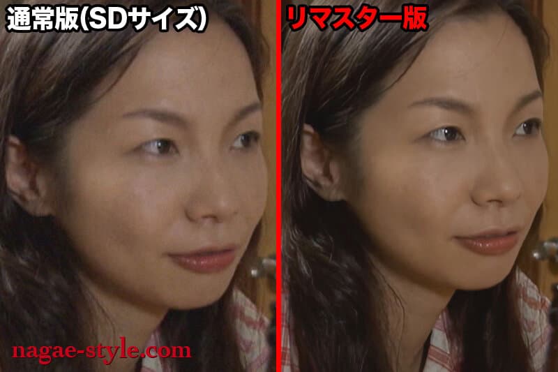 Sample 18