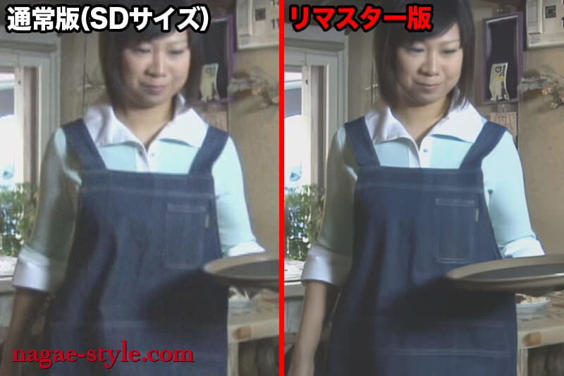 Sample 17