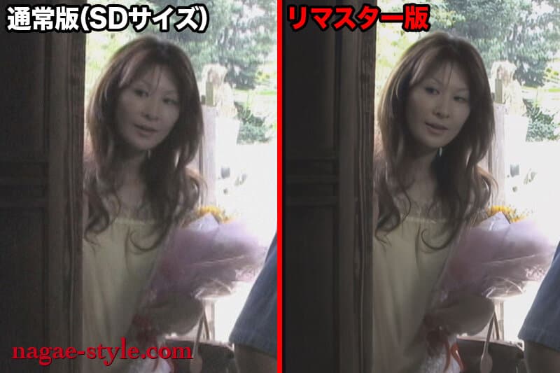 Sample 5