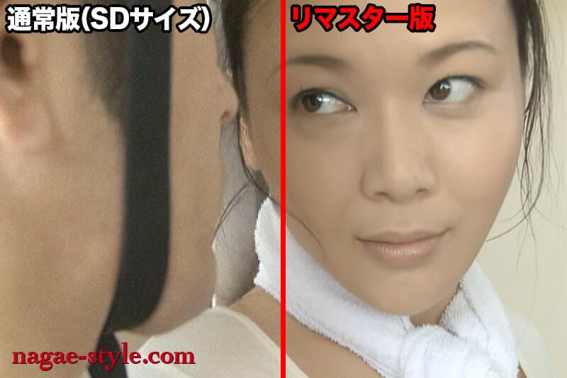 Sample 8
