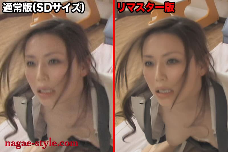 Sample 11