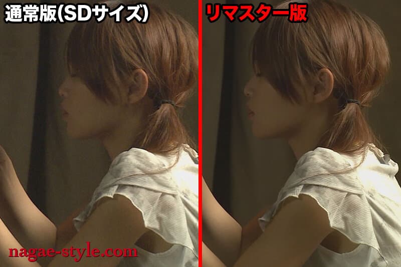 Sample 8