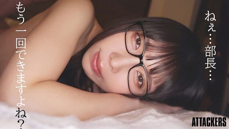 Sample 10