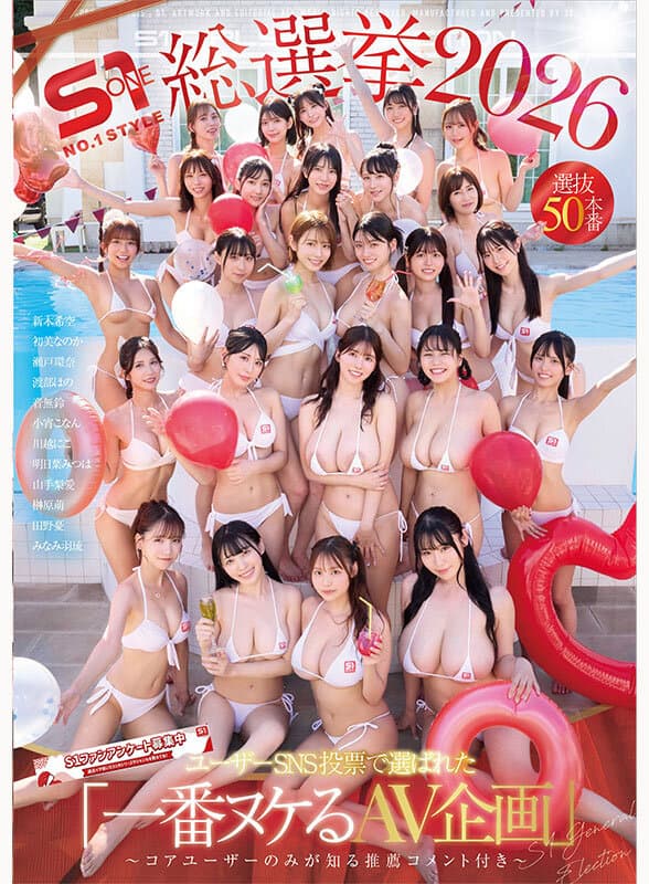 Sample 1
