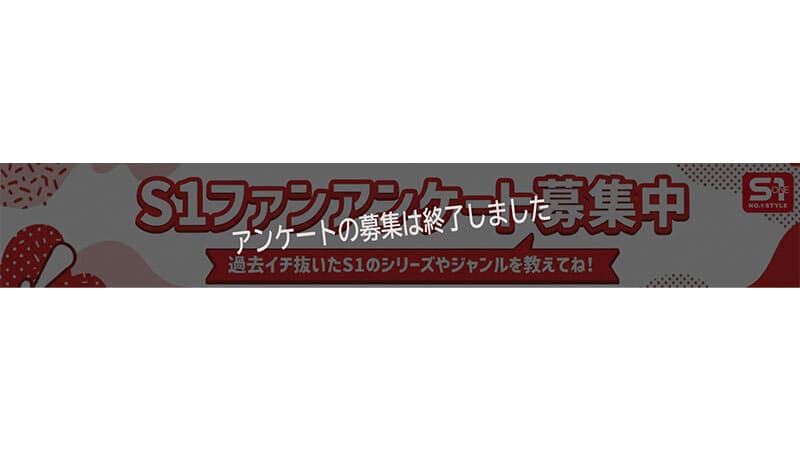Sample 11