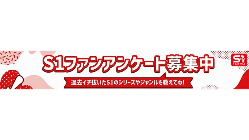 Sample 2