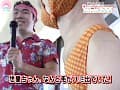 Sample 7