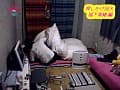 Sample 34