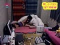 Sample 36