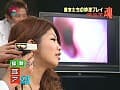 Sample 2