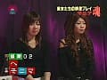 Sample 3
