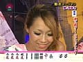 Sample 34