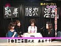 Sample 3