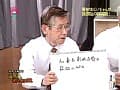 Sample 12
