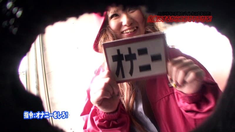 Sample 6