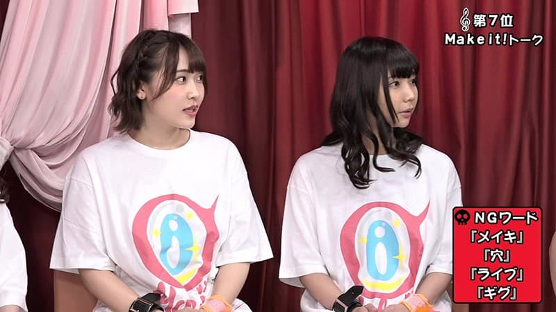 Sample 13