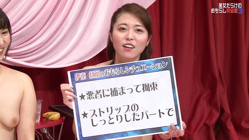 Sample 6