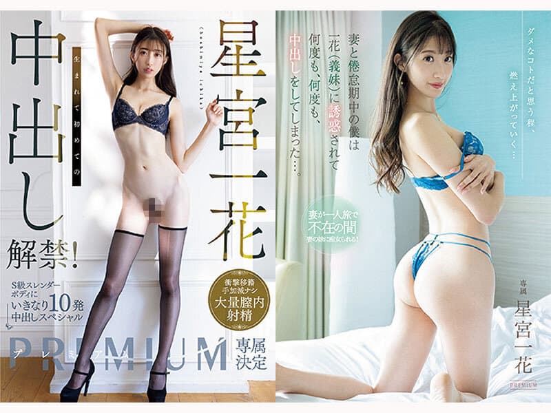 Sample 1