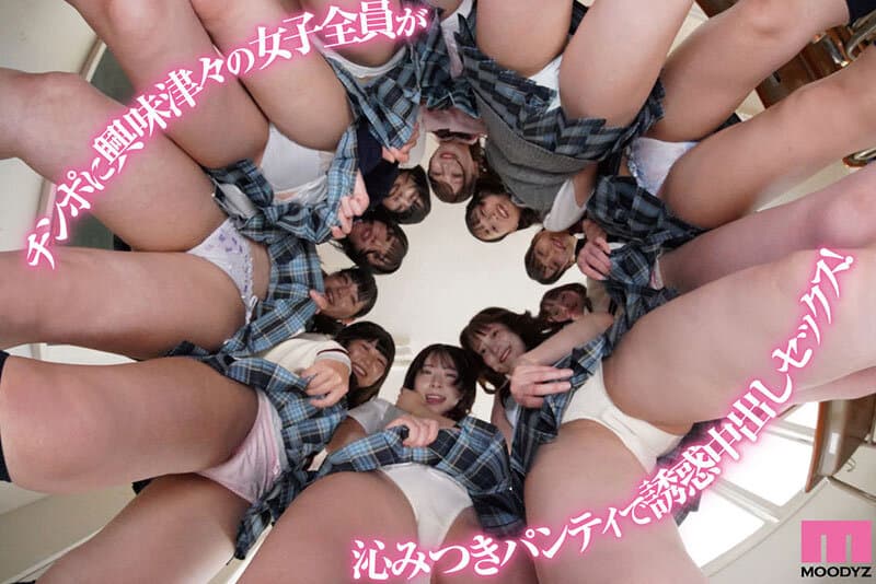 Sample 4