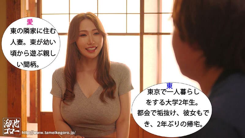 Sample 2