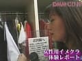 Sample 8
