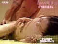 Sample 41