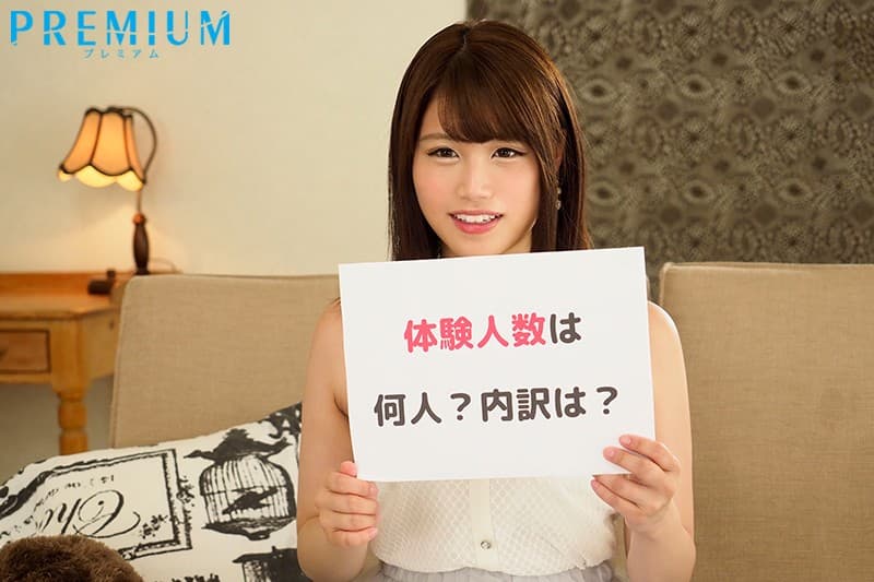 Sample 1
