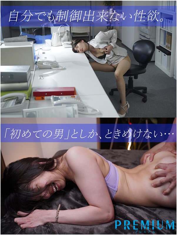 Sample 2