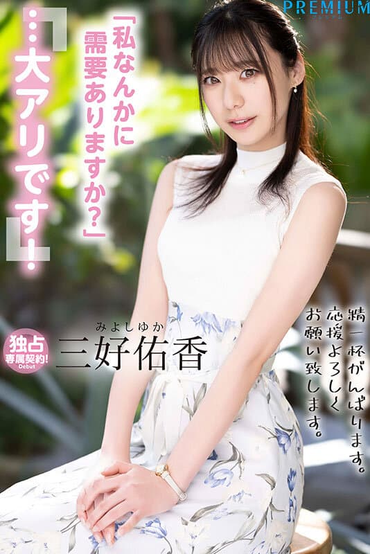 Sample 10