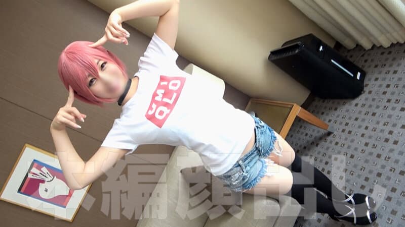 Sample 8