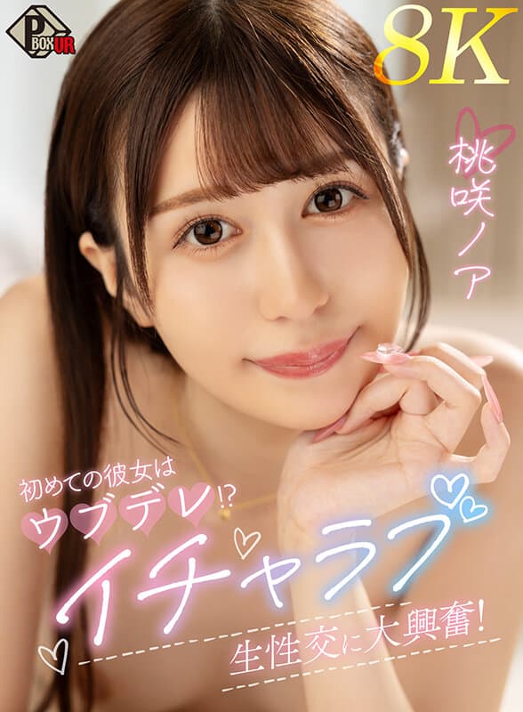 Sample 1