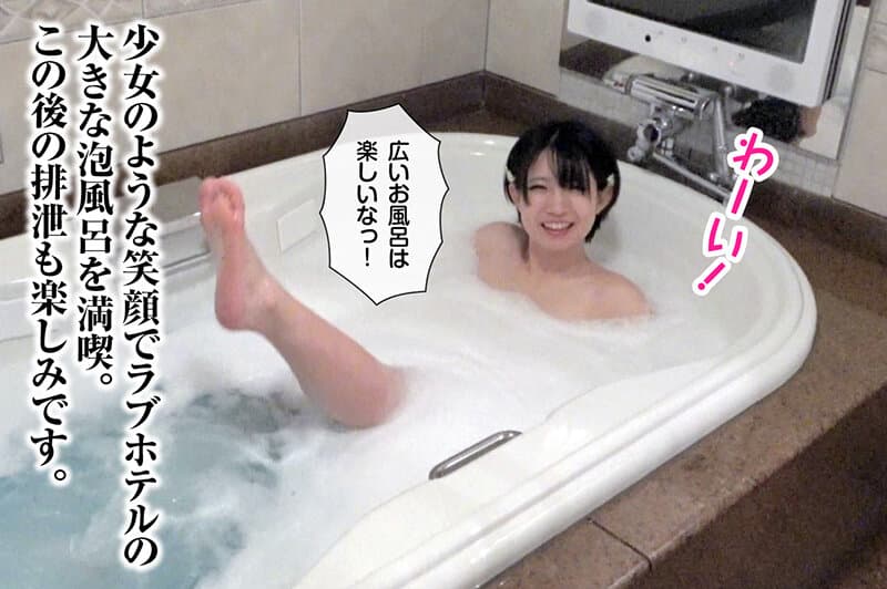 Sample 8