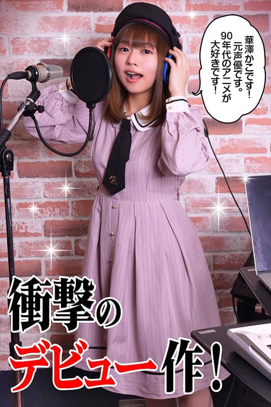 Sample 1