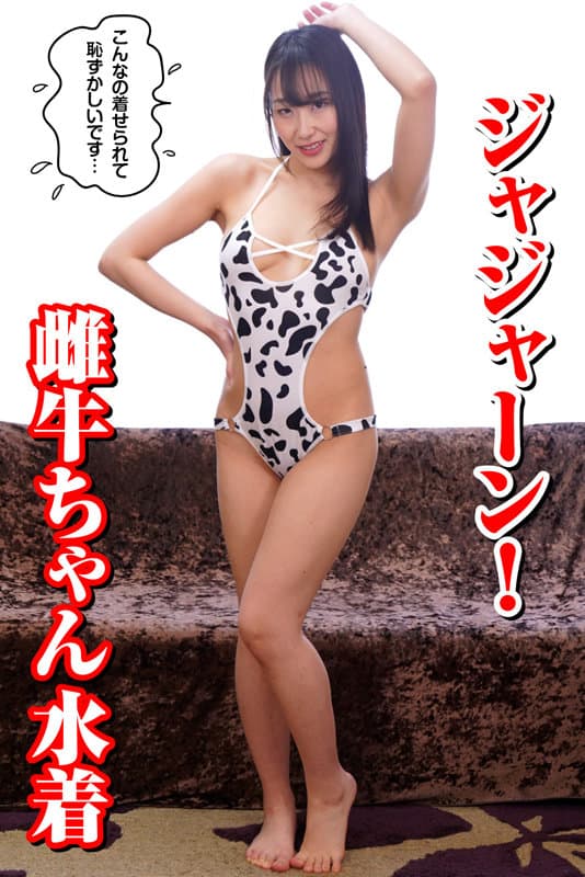 Sample 4