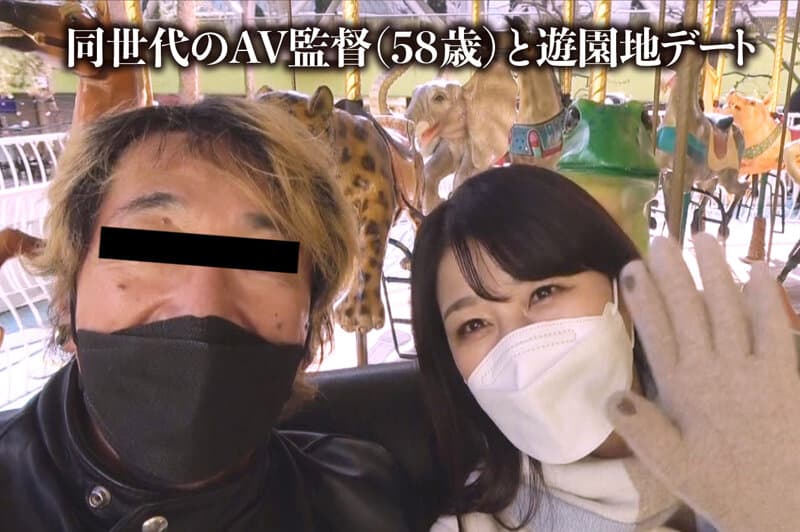 Sample 3