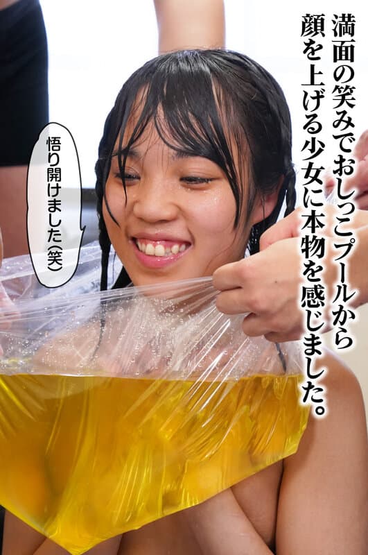 Sample 7