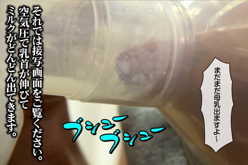Sample 10
