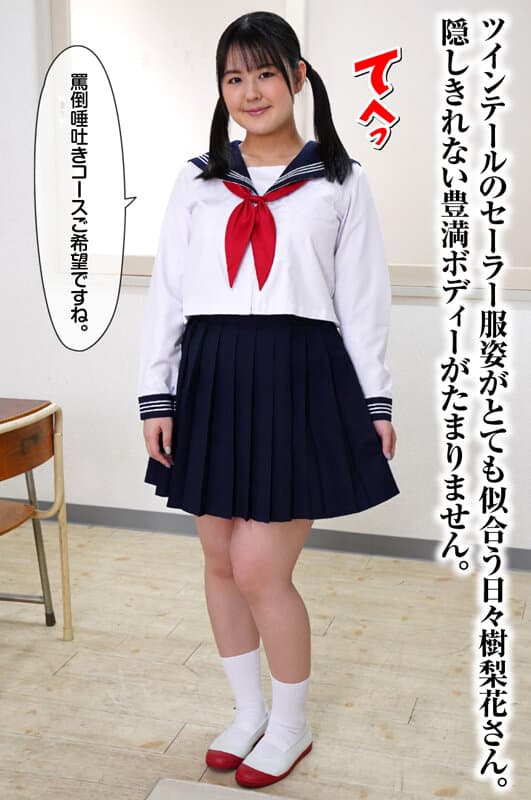 Sample 1