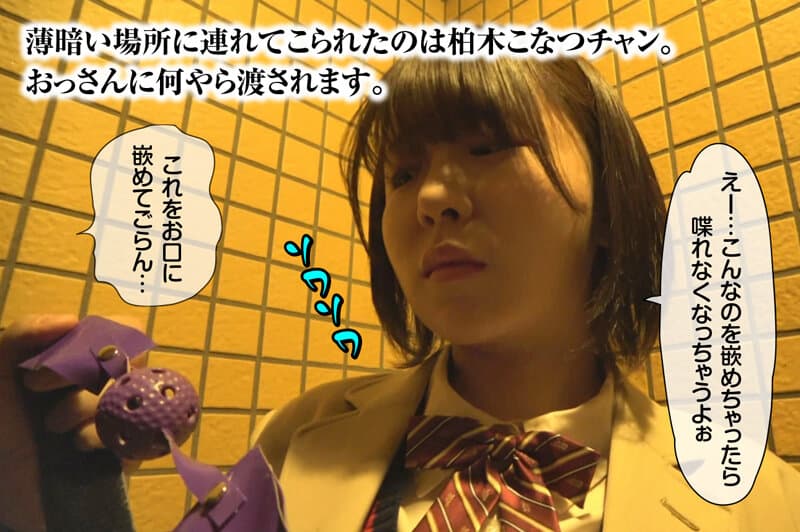 Sample 1