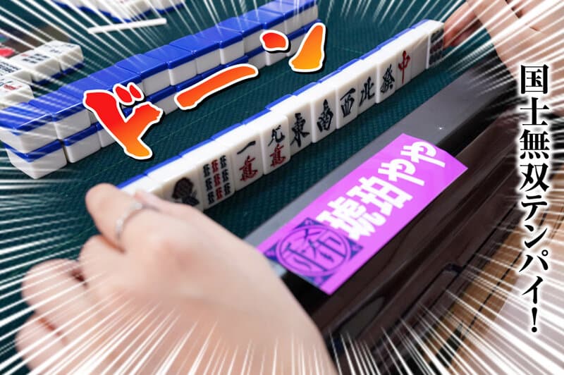 Sample 1