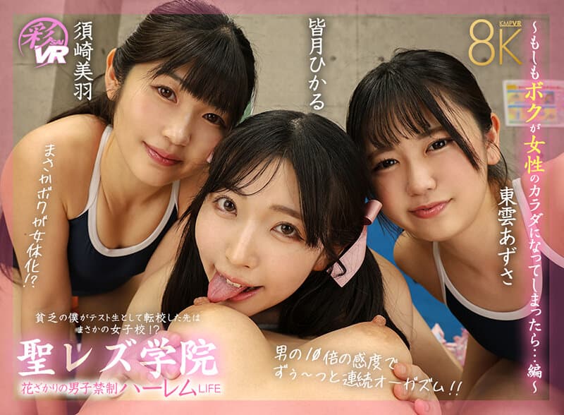 Sample 1