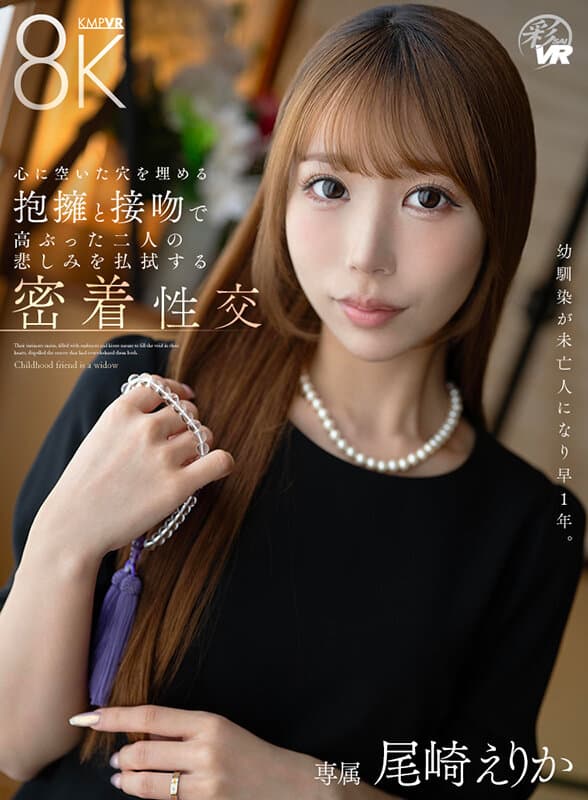 Sample 1