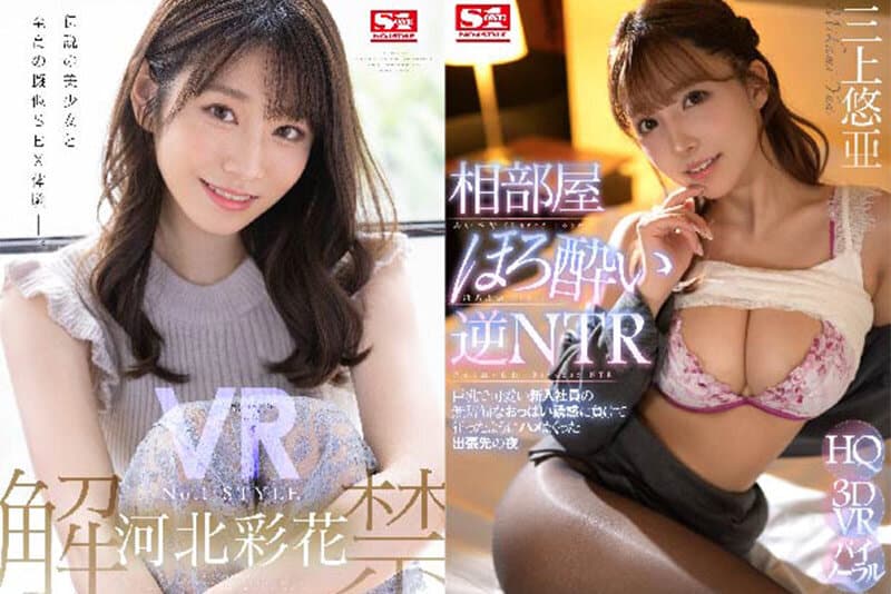 Sample 2
