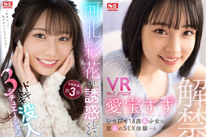Sample 2